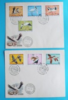 FDC (C1/2) - 1977. Madarak VIII. sor - Hortobágyi madarak - (Kat.: 700.-) - LEÍRÁS!!!