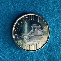 Magyarország - Hungary - 200 forints - 2026 coin - UNC