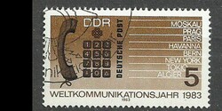 GDR 5