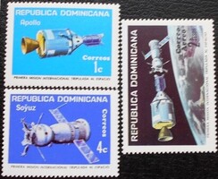 KS1037 / Dominika 1975 "Apollo-Szojuz" űrkapcsolat bélyegsor  postatiszta