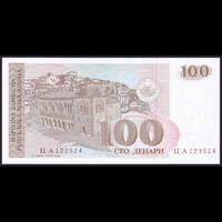 Észak-Macedónia 100 Denari 1993 P-12 UNC