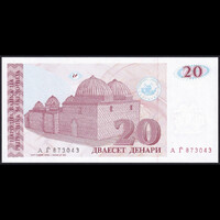 Észak-Macedónia 20 Denari 1993 P-10 UNC