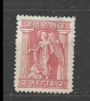 Greek 2 L