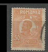 Romania 50 B