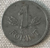 Régi egyforintos érme
