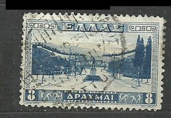 Greek 8 Stamps