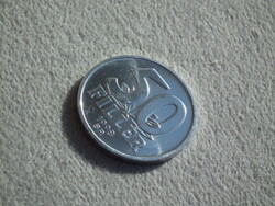 1998 50 fillér, Magyar Köztársaság