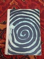 1973-Retro Soviet ancient sci-fi -Georgij Martinov: The Time Spiral ---móra