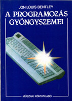 Jon Louis Bentley: The Pearls of Programming