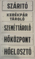Zománc