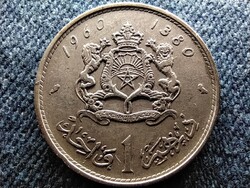 Marokkó V. Mohammed (1927-1961) .600 ezüst 1 Dirham 1960