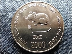 Szomália Ázsiai asztrológia sorozat Patkány 10 Shilling 2000