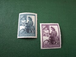1953 Postage Stamp Day ** Category: 1500 HUF