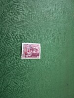 1945 Liberation 1. 5 P/ 24 f blue base print **Cat: 350 Ft