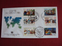 ENSZ-FDC-egységárban eladó Sz-37