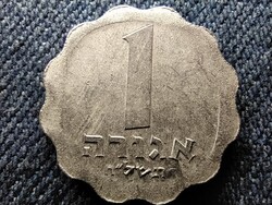 Izrael 1 Agora 1971