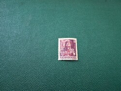 1945 Liberation 1. 5 P/ 2 f Yellow Base Print **Cat: 350 Ft
