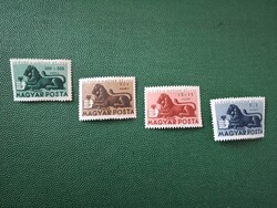 1946 Stamp Anniversary **  Category: 1800 HUF