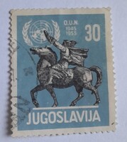 1955 Az ENSZ 10. évfordulója
