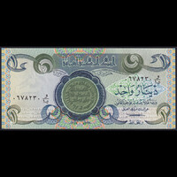 Irak 1 Dinar 1979 P-69a UNC