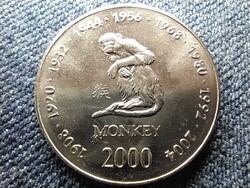 Szomália Ázsiai asztrológia sorozat Majom 10 Shilling 2000