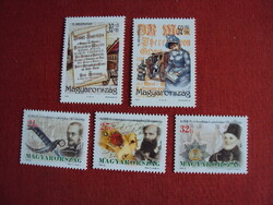 Magyar postatiszta bélyegek blokkok névértéken eladók-Sz-24