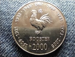 Szomália Ázsiai asztrológia sorozat Kakas 10 Shilling 2000