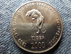 Szomália Ázsiai asztrológia sorozat Tigris 10 Shilling 2000