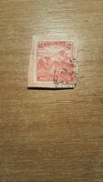 1919, MAGYAR POSTA