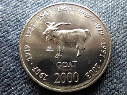 Szomália Ázsiai asztrológia sorozat Kecske 10 Shilling 2000