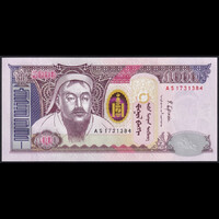 Mongólia 5000 Tugrik 2018 P-68d UNC