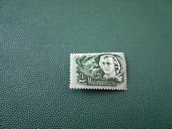 1948 Poets - Writers 4 pcs **Category: 60 Ft