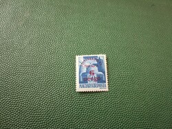1945 Liberation 1. 6 P/ 50 f blue base print **Cat: 350 HUF