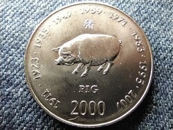 Szomália Ázsiai asztrológia sorozat Disznó 10 Shilling 2000