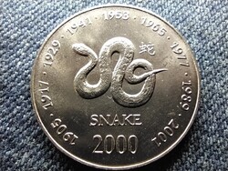 Szomália Ázsiai asztrológia sorozat Kígyó 10 Shilling 2000