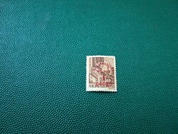1945 Liberation 1. 1 P/ 10 f yellow base print **Cat: 350 Ft