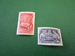 1951 Hungarian - Soviet Friendship ** Stamp: 700 Ft