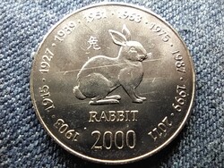 Szomália Ázsiai asztrológia sorozat Nyúl 10 Shilling 2000