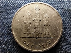 Egyesült Arab Emírségek II. Zajed 50 fils 1987
