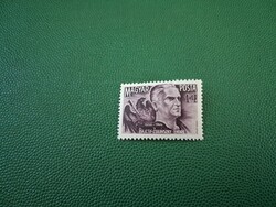 1945 Bajcsy- Zsilinszky Endre ** Stamp: 300 Ft
