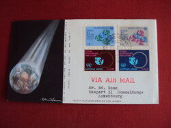 ENSZ-FDC-egységárban eladó Sz-14