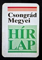 Csongrád megyei HÍRLAP kártyanaptár 1990