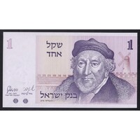 Izrael,1 sheqalim 1978 UNC