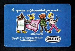 MÉH rajzos grafikus kártyanaptár 1987