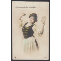 Magyarország,Csak egy szép lány van a világon - Fiatal nő népies jellegű zsinórozott pruszlikban 191