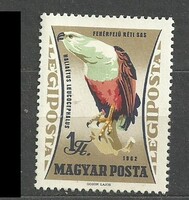 Védett madarak 1 Ft