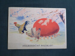 Képeslap,Massányi Ödön grafika,művészet,kakas,tyúk,csibe,tojás,ünnep,húsvéti,1950-