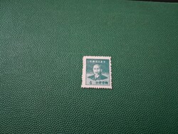Külföldi bélyeg Kína 4 (*)