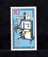 1975 DDR Kelet Németország 10 pfg Lipcsei Őszi Vásár Postatiszta Bélyeg