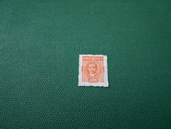 Külföldi bélyeg Kína 40,00 (*)